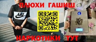 apvp Кинель