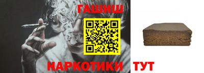 apvp Кинель