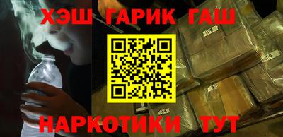 прущий лед Кингисепп