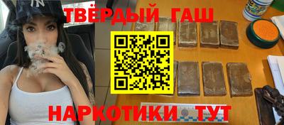 прущий лед Кингисепп