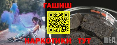 экстази Кимры