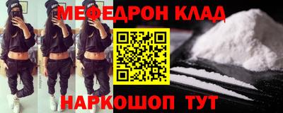 apvp Кинель