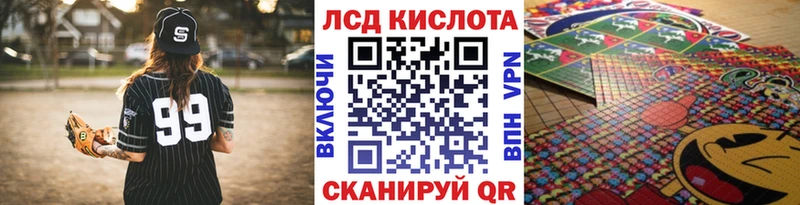 Наркотические марки 1500мкг  blacksprut сайт  Красногорск 