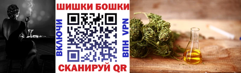 как найти наркотики  Красногорск  Марихуана Ganja 